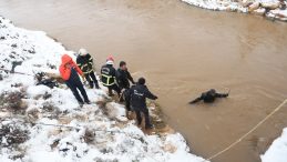 Şanlıurfa'da Baba ile &Uuml;&ccedil; &Ccedil;ocuğun Arama Kurtarma &Ccedil;alışmaları S&uuml;rekli Devam Ediyor