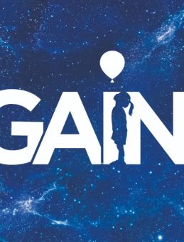 SON DAKİKA | Gain Medya'ya yönelik operasyon: Çok sayıda gözaltı gerçekleşti