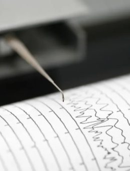 Son Dakika: Hatay’da Deprem Gerçekleşti, Kandilli ve AFAD'dan Beklenen Veriler