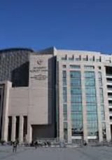 Son Dakika: İstanbul Adalet Sarayı'na Helikopterle Giriş İddiası &Uuml;zerine Soruşturma Başlatıldı