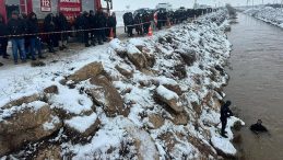 SON DAKİKA: Şanlıurfa'da otomobil kanala d&uuml;şt&uuml;! Feci olayda baba ve 3 &ccedil;ocuğu aranıyor