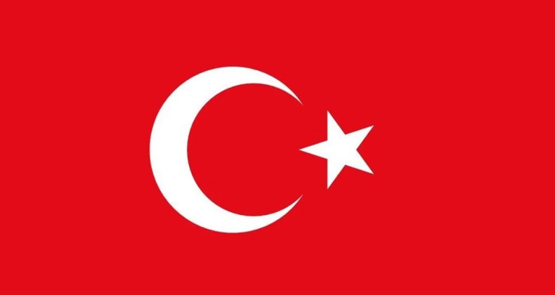 Spor D&uuml;nyası, Şehit Olan Polisler İ&ccedil;in Başsağlığı Mesajı Yayınladı