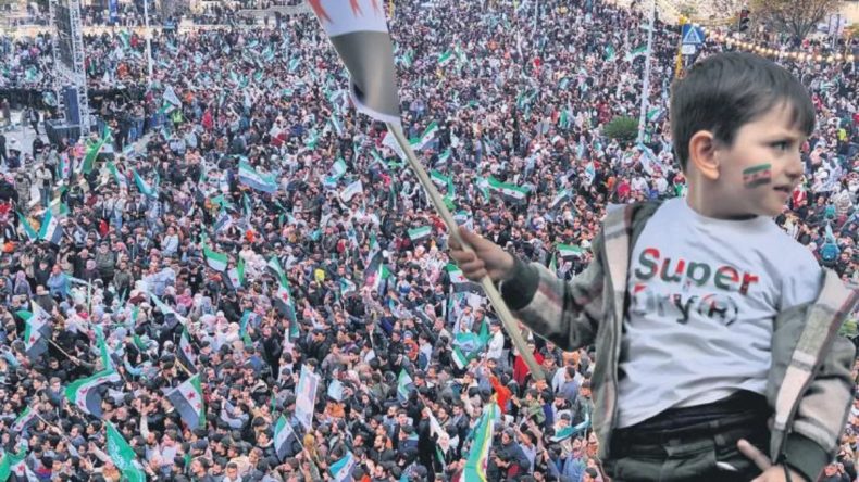 Suriye Devrimi'nin Birinci Yıld&ouml;n&uuml;m&uuml;