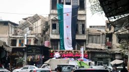 Suriye Halkı Devlet Destekleri ile Y&uuml;kseliyor: Bir Yılda 18 Bin Şirket Kuruldu