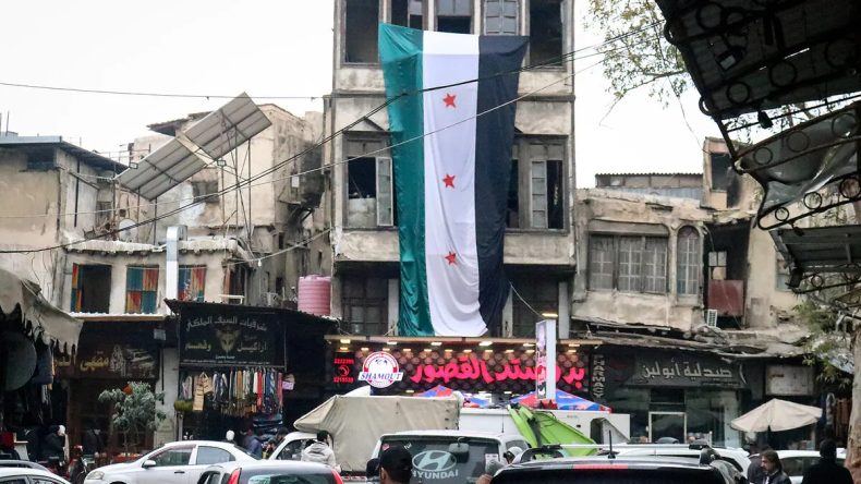 Suriye Halkı Devlet Destekleri ile Y&uuml;kseliyor: Bir Yılda 18 Bin Şirket Kuruldu