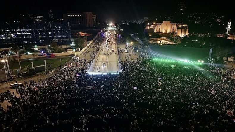 Suriye'de Esad Rejiminin &Ccedil;&ouml;k&uuml;ş Yılı Anıldı