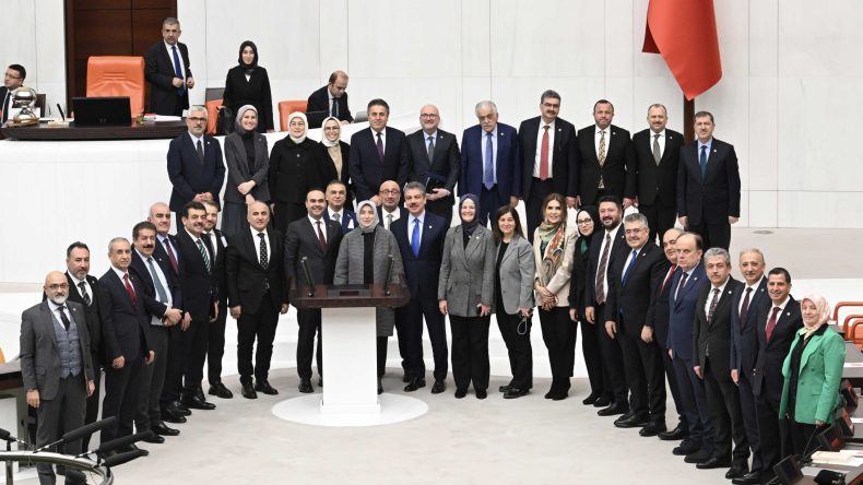 TBMM Genel Kurulunda 2026 Yılı B&uuml;t&ccedil;esi G&ouml;r&uuml;şmeleri Tamamlandı