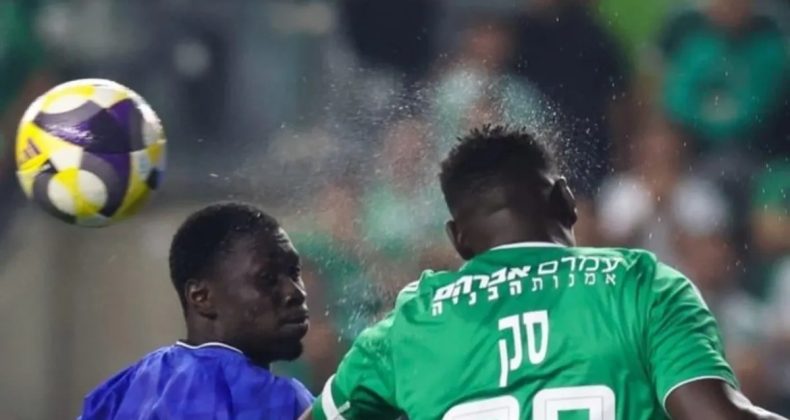 Trabzonspor'dan Ta Bi i&ccedil;in Resmi Teklif!