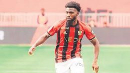 Trabzonspor'un Transfer Planı: Jeremie Boga İle Benzer İsimler &Ouml;ne &Ccedil;ıkıyor