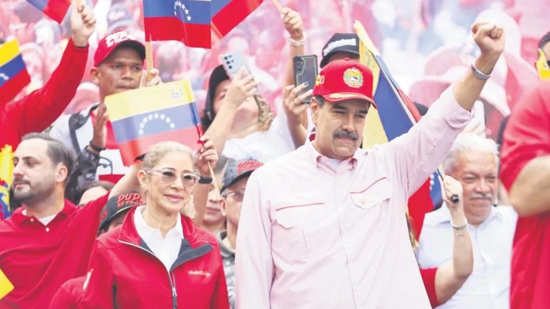 Trump ile Görüşme Gerçekleşti