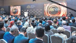 T&uuml;rkiye, 264 Diplomatik Ağı ile K&uuml;resel D&uuml;zenin Merkezinde Konumlanıyor