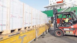 T&uuml;rkiye Sigorta&rsquo;dan Gazze&rsquo;ye Destek