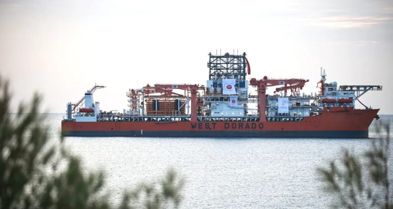 Türkiye'nin 6. sondaj gemisi göreve hazır: Mersin açıklarına demir attı