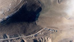 U&ccedil;ak Soruşturması İ&ccedil;in G&ouml;zler Karakutuda