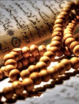ÜÇ AYLAR TESBİHLERİ VE ZİKİRLERİ DİYANET: Üç aylarda çekilecek tesbihler ve zikirler nelerdir, nasıl başlanır?