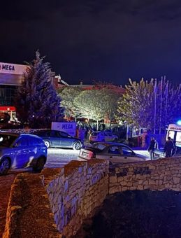 Yalıtım Fabrikasında Yangın: 16 Kişi Dumandan Etkilendi