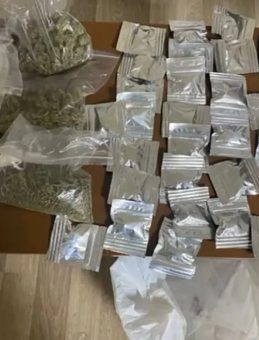 Yeni Nesil &Ccedil;eteler Kıskaca Alındı