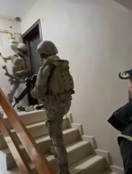 Yeni Nesil Su&ccedil; &Ouml;rg&uuml;tleri Operasyonu: 8 G&ouml;zaltı