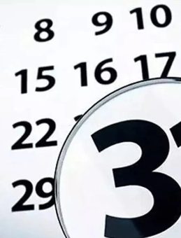 Yılbaşı Tatili Ne Kadar S&uuml;recek? 31 Aralık-1 Ocak D&ouml;neminde Tatil Durumu Nedir?