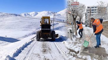 Yoğun Kar Yağışı Etkili Oldu: Ekiplerin &Ccedil;alışması Başladı!