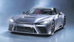 Yol İ&ccedil;in Tasarlanan Yarış Otomobili Tanıtımı