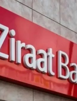 Ziraat Bankası Emekli Promosyon 2025: 12.000 TL&rsquo;ye Kadar &Ouml;deme Fırsatı!