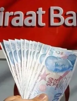 Ziraat Bankası Emekli Promosyon Zammı 2026: Ne Kadar Olacak?