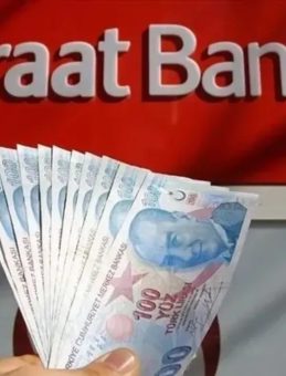 Ziraat Bankası Emekli Promosyonu: 2025 Ziraat Bankası Emekli Maaşı Promosyonu Ne Kadar Oldu, Nasıl Alınır?