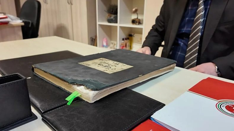 100 Yıllık Adli Emanet Defteri Depoda Bulundu