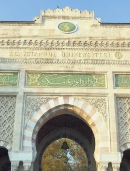 23 T&uuml;rk &Uuml;niversitesi İlk 500'de Yer Aldı