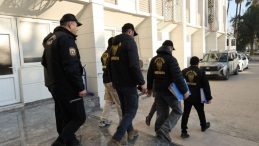 450 Milyonluk Sazan Sarmalı Operasyonu: 9 İlde 28 Ş&uuml;pheli Yakalandı