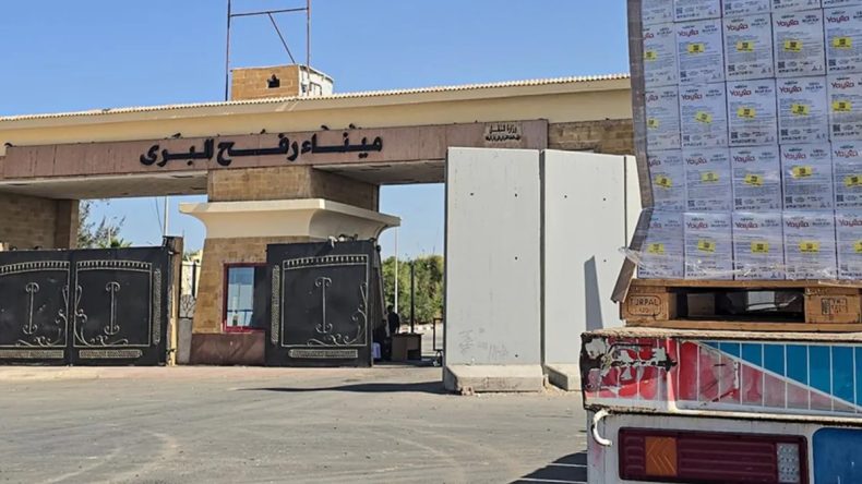 ABD ve İsrail Anlaşma Sağladı: Refah Sınır Kapısı Tekrar Faaliyete Ge&ccedil;iyor