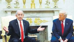 ABD ve İsrail Arasındaki Gazze Barış Kurulu Sorunları