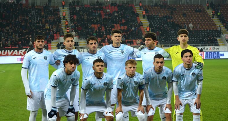 Adana Demirspor, 1. Lig'den D&uuml;şen İlk Takım Oldu