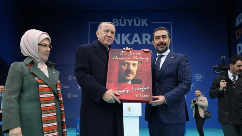 AK Parti Ankara Teşkilatı'nda Tarihi Başarı: &Uuml;ye Sayısı 1 Milyon 53 Bini Ge&ccedil;ti