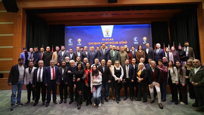 AK Parti İstanbul'da Medyayla Buluştu: Ger&ccedil;ekler, Reformlar ve G&uuml;&ccedil;l&uuml; T&uuml;rkiye Vurgusu