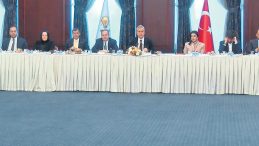 AK Parti'nin Gazze &Uuml;zerine &Ccedil;alıştayı D&uuml;zenlendi