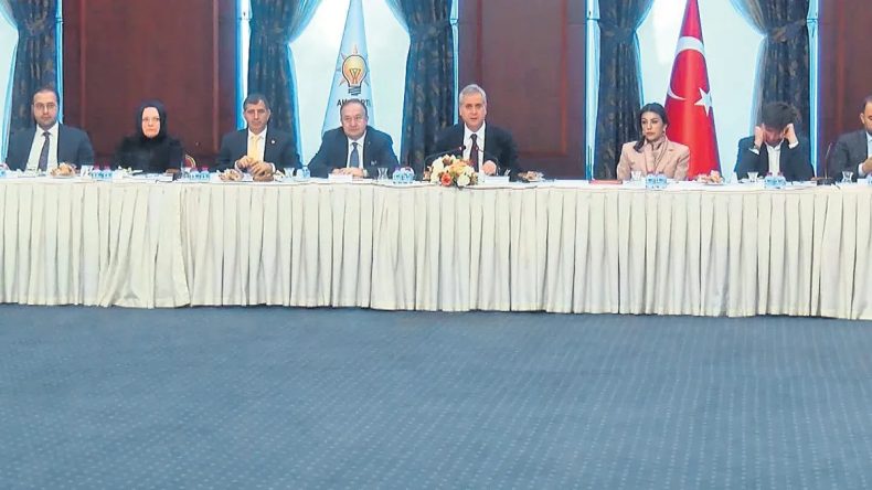 AK Parti'nin Gazze Üzerine Çalıştayı Düzenlendi