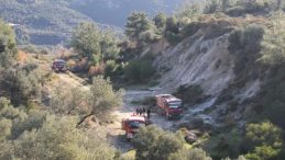 Antalya'daki Orman Yangınında İki Hektar Zarar G&ouml;rd&uuml;