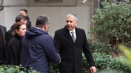 Bakan Yerlikaya, Atlas'ın Ailesine Taziye Ziyareti Ger&ccedil;ekleştirdi