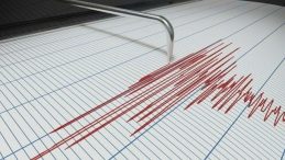 Balıkesir&rsquo;de 3.9 B&uuml;y&uuml;kl&uuml;ğ&uuml;nde Deprem!