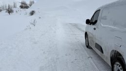 Bing&ouml;l'de İl&ccedil;e Yoluna &Ccedil;ığ D&uuml;şt&uuml;! Saniyelerle Kurtuldular… Ekipler Sevk Edildi