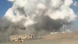 &Ccedil;in'de &Ccedil;elik Fabrikasında Patlama: 2 Kişi Hayatını Kaybetti, 66 Yaralı