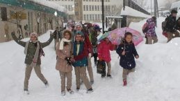 &Ccedil;ankırı&rsquo;da Okullar Tatil Mi? 12 Ocak 2026'da Kar Tatili Olacak Mı?