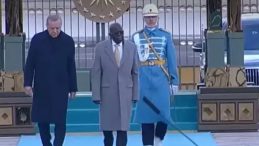 Cumhurbaşkanı Erdoğan, Nijeryalı Mevkidaşı Tinubu'yu Resmi T&ouml;renle Ağırladı