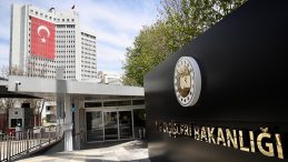 Dışişleri Bakanlığı'ndan 'Filistinli Teknokrat Komite' A&ccedil;ıklaması