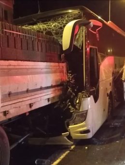 Düzce Anadolu Otoyolu'nda Otobüs Kazası: 1 Kişi Hayatını Kaybetti, 3 Yaralı