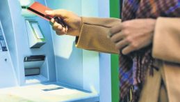 EFT ve Havale &Uuml;cretleri Artırıldı