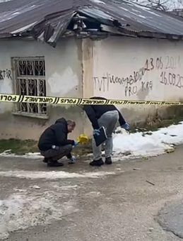 Elazığ&rsquo;da Silahlı Kavga: 1 Kişi Yaralandı!