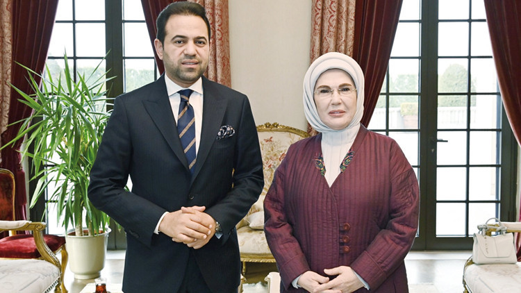 Emine Erdoğan İle M&uuml;sl&uuml;man &Acirc;limler Buluşması